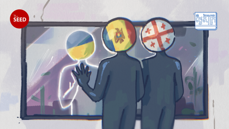 រុស្ស៊ីលើកទ័ពអ៊ុយក្រែន បានធ្វើឱ្យប្រទេស ២ នៅអឺរ៉ុបភ័យភិតខ្លាចជាគោលដៅបន្ទាប់