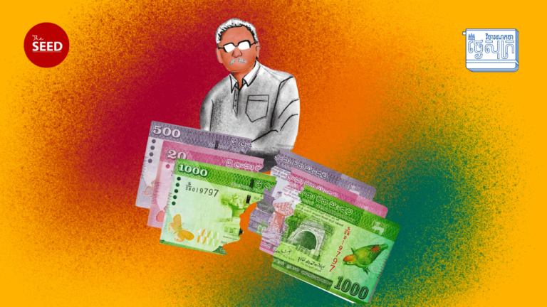 ប្រទេសស្រីលង្ការ៖ វិបត្ដិសេដ្ឋកិច្ច-សង្គម កំពុងរុញច្រាន​​ឱ្យប្រទេសស្ថិតក្នុងគ្រាអាសន្ន