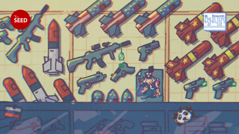 ហេតុអ្វីឧស្សាហកម្មផលិតអាវុធគឺជាឧស្សាហកម្មមិនចេះជួបវិបត្ដិ?