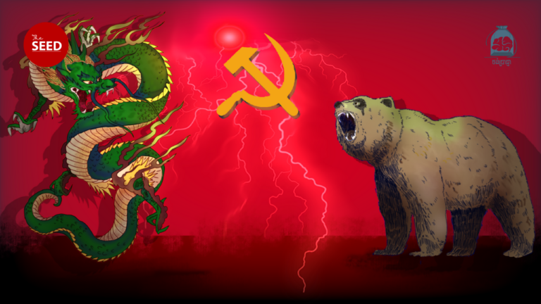 ការបែបបាក់គ្នារវាងសហភាពសូវៀត និងប្រទេសចិន​