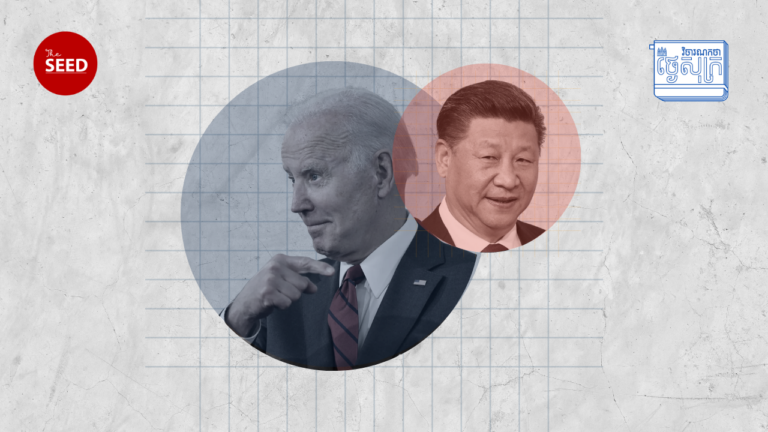 ចូ បៃឌិន ផ្ដើមតម្រង់មុខព្រួញ “សន្តិសុខនិងពាណិជ្ជកម្ម” មកលើអាស៊ី ជាពិសេសគឺចិន