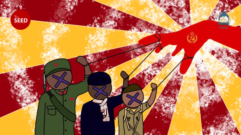 ឥណ្ឌូចិន៖ ជ័យជំនះរបស់លិទ្ធិកុម្មុយនីស្តក្នុងឆ្នាំ១៩៧៥