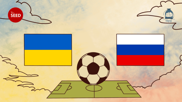 វិស័យកីឡាបាល់ទាត់ឆ្លើយតបនឹងការឈ្លានពានរបស់រុស្ស៊ី