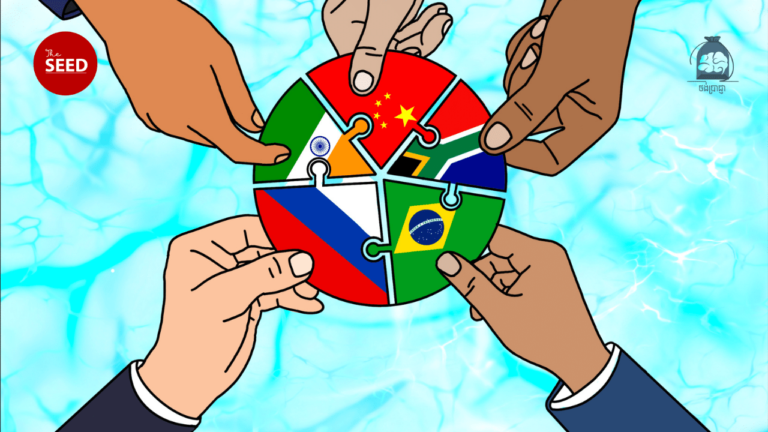 ឥទ្ធិពលនៃក្រុមប្រទេស​ BRICS
