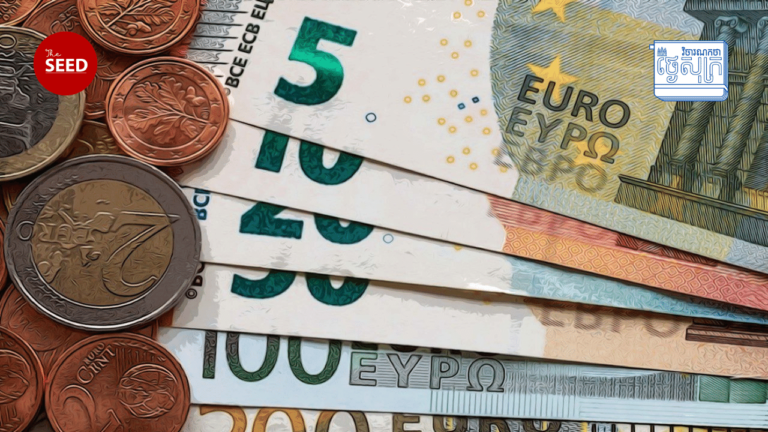 ផលប៉ះពាល់ពីការធ្លាក់ចុះនៃតម្លៃលុយអឺរ៉ូក្នុងតំបន់អឺរ៉ុប