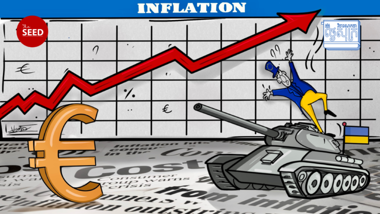 ហេតុអ្វីបានសហភាពអឺរ៉ុបអាចជាតំបន់មានកំណើនសេដ្ឋកិច្ចយឺតជាងគេ?