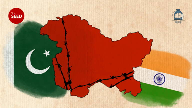 ថង់ប្រាជ្ញា៖​​​ បញ្ហានៅតំបន់កាស្មៀរ (Kashmir)