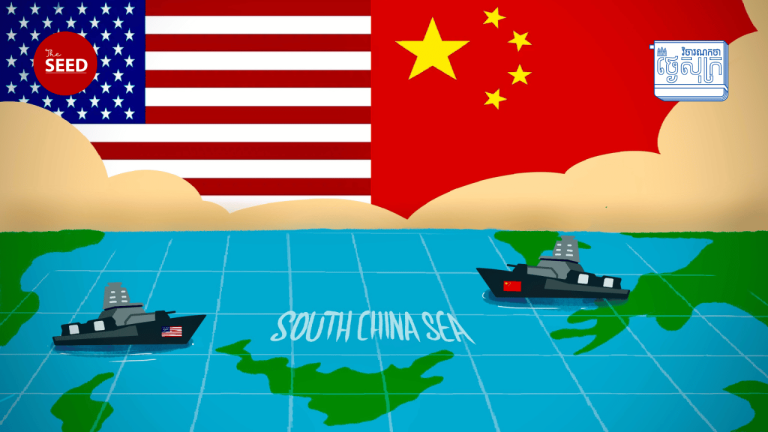 វិចារណកថាថ្ងៃសុក្រ ៖ គុណតម្លៃយុទ្ធសាស្រ្តនៃសមុទ្រចិនខាងត្បូងចំពោះអាមេរិក និង ចិន