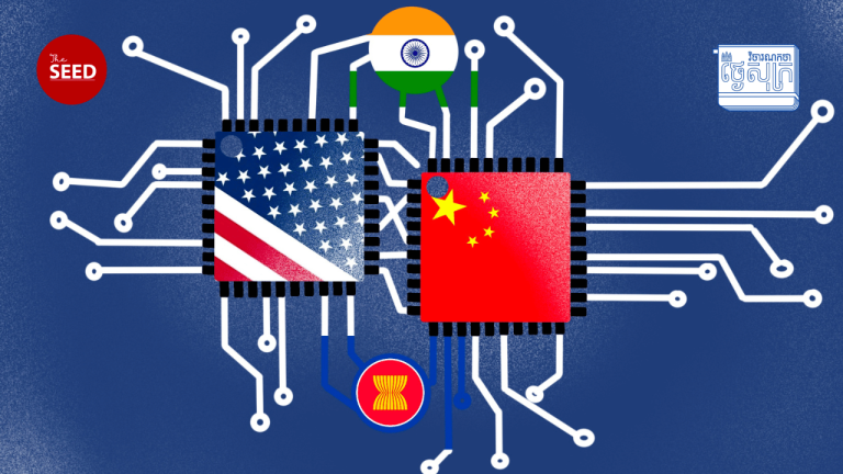 វិចារណកថាថ្ងៃសុក្រ ៖ ផលប្រយោជន៍និងផលវិបាកនៃសង្គ្រាមបន្ទះឈីបចំពោះអាស៊ាននិងឥណ្ឌា