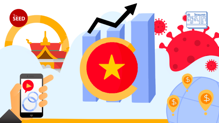 វិចារណកថាថ្ងៃសុក្រ៖ វៀតណាមគឺជាប្រទេសមានសេដ្ឋកិច្ចដូចតារារះនៅក្នុងតំបន់