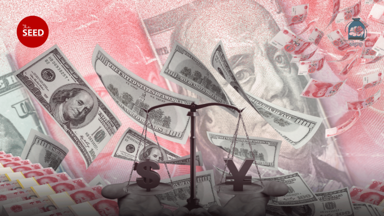 ថង់ប្រាជ្ញា៖ ប្រាក់យ៉ន់ចិន (Yuan) រូបិយប័ណ្ណបម្រុងជំនួសប្រាក់ដុល្លារអាមេរិក