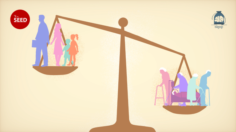 កម្មវិធីថង់ប្រាជ្ញា៖ ឥទ្ធិពលនៃកំណើនចំនួនប្រជាជនវ័យចាស់ក្នុងពិភពលោក