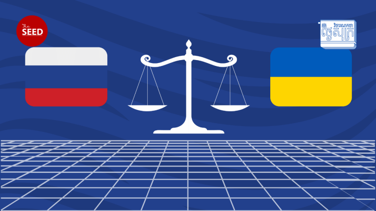 តើប្រទេសបោះឆ្នោតប្រឆាំងសេចក្ដីសម្រេចថ្កោលទោសរុស្ស៊ីរបស់ អ.ស.ប. អាចបន្តជំហរទៅមុខទៀតបានដែរឬទេ?