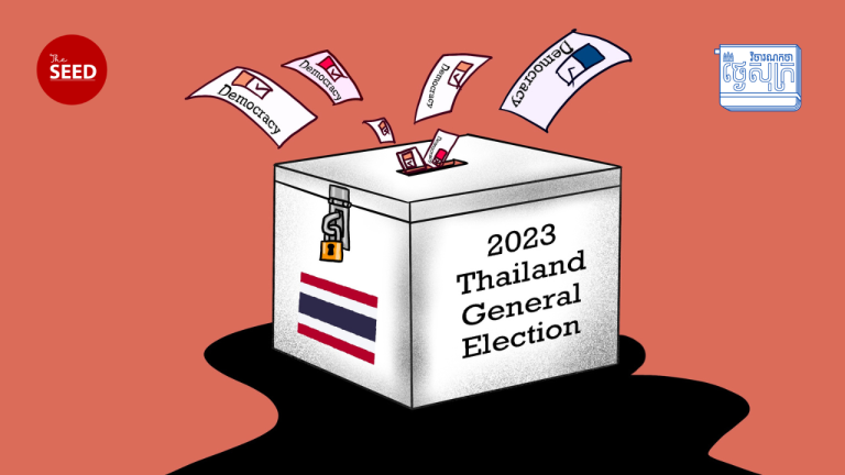 កម្មវិធីវិចារណកថាថ្ងៃសុក្រ៖ ការវិលត្រលប់របស់ លោក ថាក់ស៊ីន ចំពេលជាប់គាំងនយោបាយ