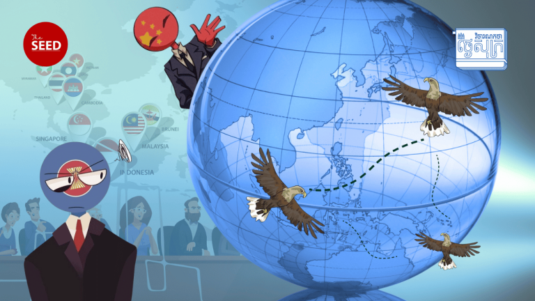 កម្មវិធីវិចារណកថាថ្ងៃសុក្រ៖ តើអាស៊ានអាចជាសង្វៀនប្រកួតប្រជែងរបស់ឥណ្ឌូប៉ាស៊ីហ្វិកដែរឬទេ?